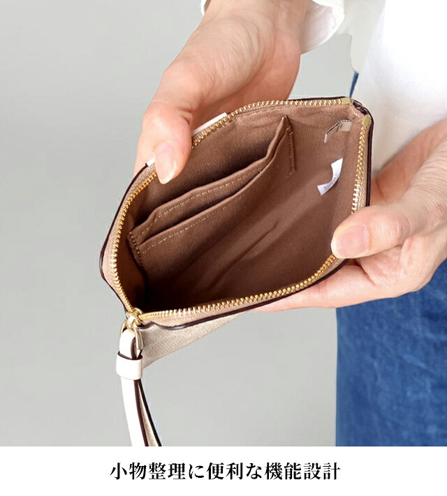 コーチ ポーチ レディース ブランド COACH Bangladesh CW854 IMXDM サンド/チョーク