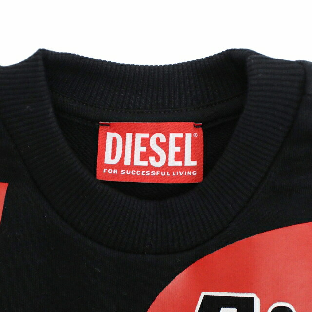 子供服 キッズ 女の子 男の子 高級 ブランド 出産祝い ギフト おしゃれ ディーゼル スウェット ベビー DIESEL ブルガリア J00892 ブラック ウェア 選べるモデル