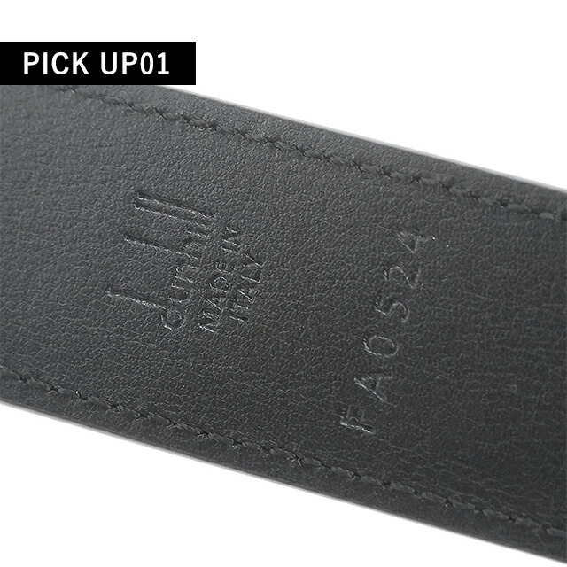 ダンヒル ベルト メンズ ブランド dunhill ビジネス ブラック