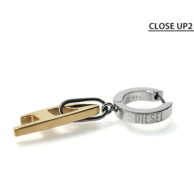 ディーゼル ピアス メンズ DIESEL フープ 片耳用 DX1419931 ゴールド シルバー アクセサリー ジュエリー ブランド 高級 おしゃれ プレゼント 男性 実用的 かっこいい