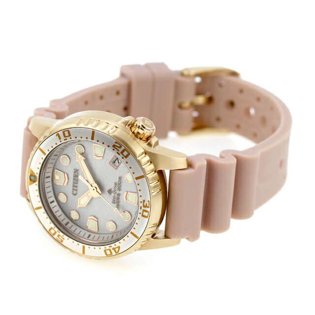 シチズン プロマスター MARINEシリーズ 光発電エコ・ドライブ ダイバー200m ボーイズサイズ 光発電エコドライブ 腕時計 ブランド メンズ レディース ダイバーズウォッチ ソーラー CITIZEN PROMASTER EO2023-00A アナログ シルバー ピンクベージュ