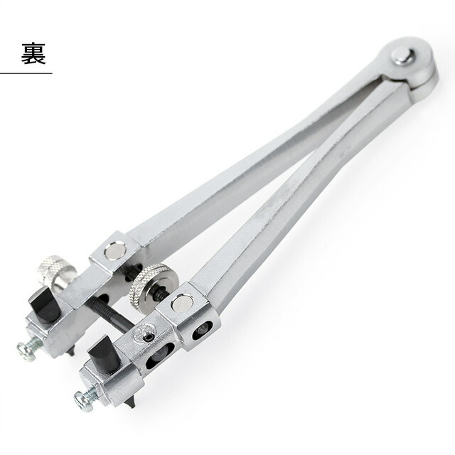 明工舎 MKS 側開器 ケースオープナー 裏蓋開け器 2点式 オープナー 時計工具 腕時計工具 修理 調整 工具 プレゼント ギフト