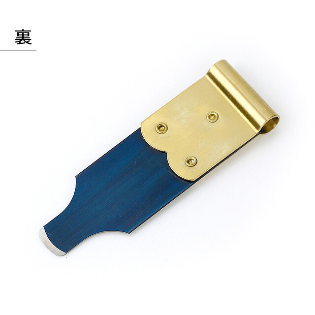 明工舎 MKS こじ開け 裏蓋外し 電池交換用 サイズ細い 18800 9mm 腕時計工具 修理 調整 工具 記念品 プレゼント ギフト