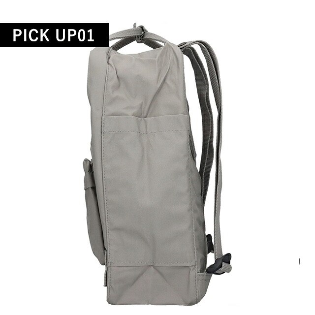 カンケンバッグ カンケンリュック フェールラーベン リュック メンズ レディース ブランド FJALLRAVEN カンケン ビジネスカバン ビジネスバッグ バックパック リュックサック スクールバッグ 2WAY F23510 Fog