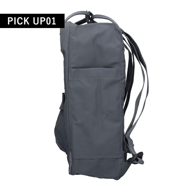 カンケンバッグ カンケンリュック フェールラーベン リュック メンズ レディース ブランド FJALLRAVEN カンケン ビジネスカバン ビジネスバッグ バックパック リュックサック スクールバッグ 2WAY F23510 Super Grey