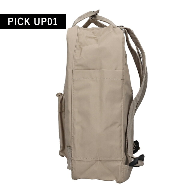 カンケンバッグ カンケンリュック フェールラーベン リュック メンズ レディース ブランド FJALLRAVEN カンケン ビジネスカバン ビジネスバッグ バックパック リュックサック スクールバッグ 2WAY F23510 Fossil