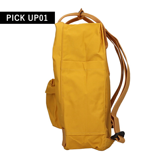 カンケンバッグ カンケンリュック フェールラーベン リュック メンズ レディース ブランド FJALLRAVEN カンケン ビジネスカバン ビジネスバッグ バックパック リュックサック スクールバッグ 2WAY F23510 Ochre