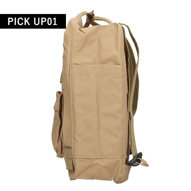 カンケンバッグ カンケンリュック フェールラーベン リュック メンズ レディース ブランド FJALLRAVEN カンケン ビジネスカバン ビジネスバッグ バックパック リュックサック スクールバッグ 2WAY F23510 Clay