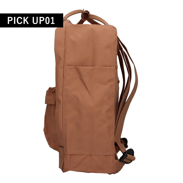 カンケンバッグ カンケンリュック フェールラーベン リュック メンズ レディース ブランド FJALLRAVEN カンケン ビジネスカバン ビジネスバッグ バックパック リュックサック スクールバッグ 2WAY F23510 Khaki Dust