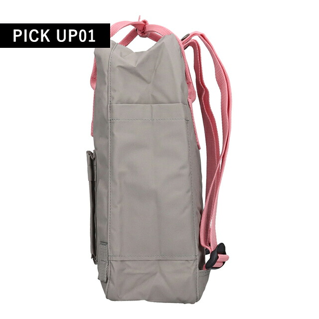 カンケンバッグ カンケンリュック フェールラーベン リュック メンズ レディース ブランド FJALLRAVEN カンケン ビジネスカバン ビジネスバッグ バックパック リュックサック スクールバッグ 2WAY F23510 選べるモデル