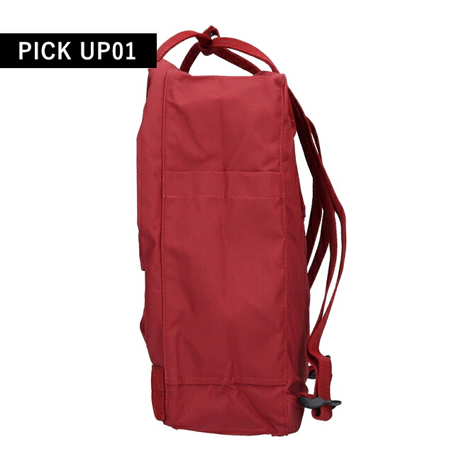 カンケンバッグ カンケンリュック フェールラーベン リュック メンズ レディース ブランド FJALLRAVEN カンケン ビジネスカバン ビジネスバッグ バックパック リュックサック スクールバッグ 2WAY F23510 Ox Red
