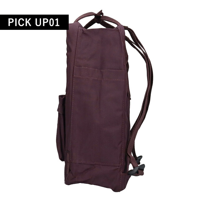 カンケンバッグ カンケンリュック フェールラーベン リュック メンズ レディース ブランド FJALLRAVEN カンケン ビジネスカバン ビジネスバッグ バックパック リュックサック スクールバッグ 2WAY F23510 Blackberry
