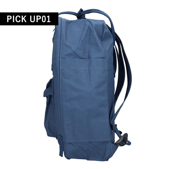 カンケンバッグ カンケンリュック フェールラーベン リュック メンズ レディース ブランド FJALLRAVEN カンケン ビジネスカバン ビジネスバッグ バックパック リュックサック スクールバッグ 2WAY F23510 Royal Blue