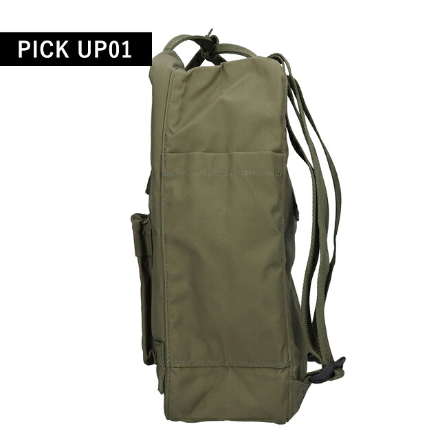 カンケンバッグ カンケンリュック フェールラーベン リュック メンズ レディース ブランド FJALLRAVEN カンケン ビジネスカバン ビジネスバッグ バックパック リュックサック スクールバッグ 2WAY F23510 Green