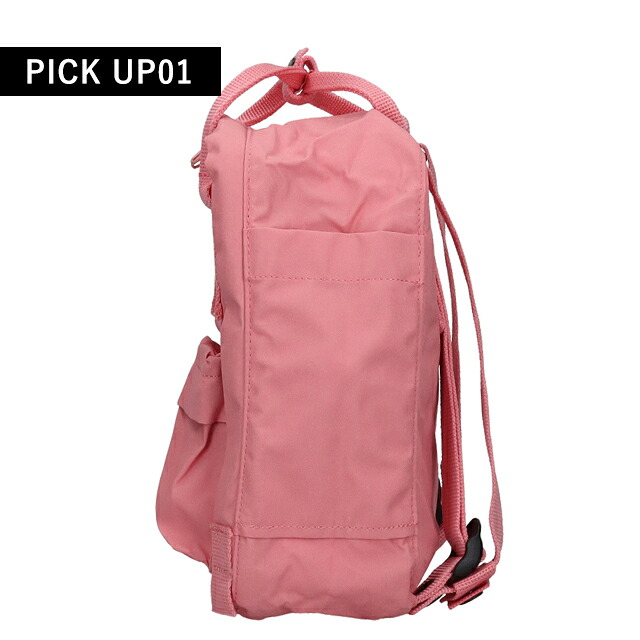 カンケンバッグ カンケンリュック フェールラーベン リュック メンズ レディース ブランド FJALLRAVEN カンケン ミニ ビジネスカバン ビジネスバッグ バックパック リュックサック スクールバッグ 2WAY F23561 Pink