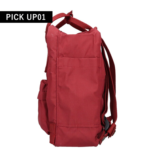 カンケンバッグ カンケンリュック フェールラーベン リュック メンズ レディース ブランド FJALLRAVEN カンケン ミニ ビジネスカバン ビジネスバッグ バックパック リュックサック スクールバッグ 2WAY F23561 Ox Red