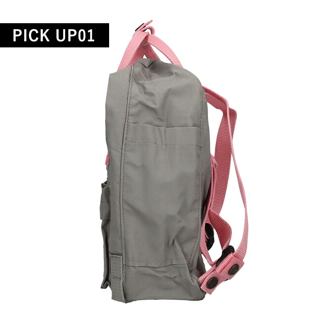カンケンバッグ カンケンリュック フェールラーベン リュック メンズ レディース ブランド FJALLRAVEN カンケン ミニ ビジネスカバン ビジネスバッグ バックパック リュックサック スクールバッグ 2WAY F23561 選べるモデル