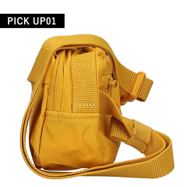 フェールラーベン ヒップパック メンズ レディース ブランド FJALLRAVEN カンケン ヒップパック KANKEN HIP PACK ウエストポーチ 2WAY F23796 選べるモデル