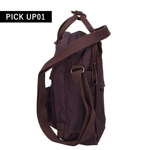 フェールラーベン ショルダーバッグ メンズ レディース ブランド FJALLRAVEN カンケン スリング KANKEN SLING 2WAY F23797 Blackberry