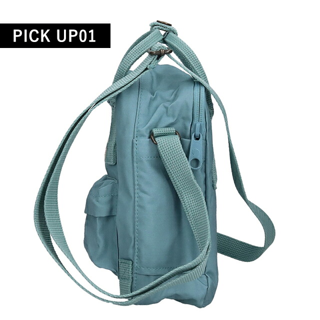 フェールラーベン ショルダーバッグ メンズ レディース ブランド FJALLRAVEN カンケン スリング KANKEN SLING 2WAY F23797 Sky Blue