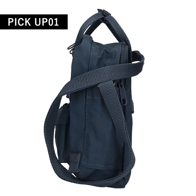 フェールラーベン ショルダーバッグ メンズ レディース ブランド FJALLRAVEN カンケン スリング KANKEN SLING 2WAY F23797 Navy