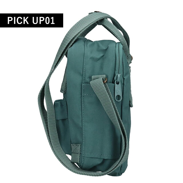 フェールラーベン ショルダーバッグ メンズ レディース ブランド FJALLRAVEN カンケン スリング KANKEN SLING 2WAY F23797 Frost Green