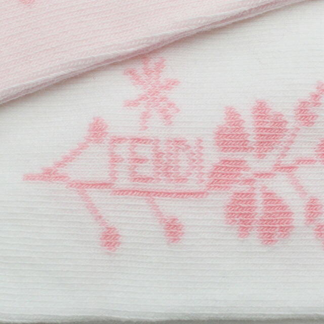 FENDI 靴下 キッズ 高級 ブランド 出産祝い ギフト おしゃれ フェンディ ソックス ベビー 子供服 キッズ 女の子 男の子 イタリア シーズンフリー BFN009 ピンク系 小物 選べるモデル