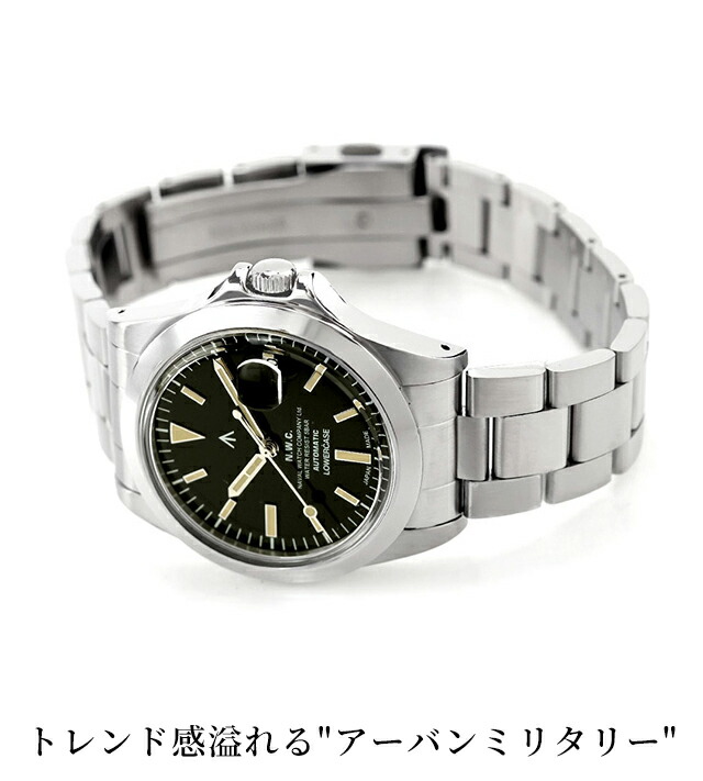 ナバルウォッチ Naval Watch Produced By LOWERCASE 自動巻き 腕時計 ブランド メンズ NAVAL WATCH FRXA001 アナログ ブラック 黒 日本製 おしゃれ 防水 プレゼント 男性 実用的