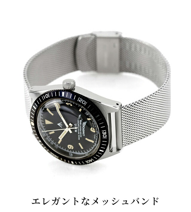 ナバルウォッチ NAVAL WATCH Produced by LOWERCASE クォーツ 電池式 腕時計 ブランド メンズ NAVAL WATCH FRXB001 アナログ ブラック 黒 日本製 おしゃれ 防水 プレゼント 男性 実用的