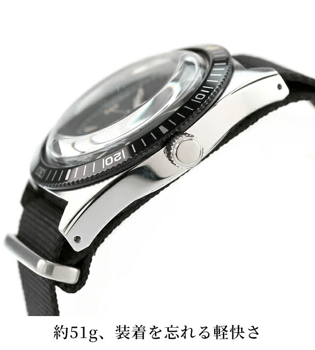 ナバルウォッチ Naval Watch Produced By LOWERCASE クォーツ 電池式 腕時計 ブランド メンズ NAVAL WATCH FRXB002 アナログ ブラック 黒 日本製 おしゃれ 防水 プレゼント 男性 実用的