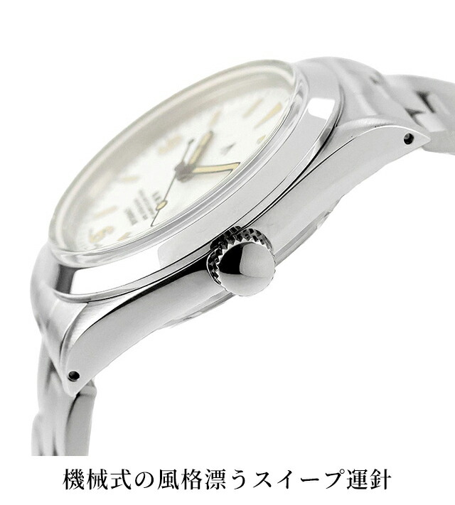 ナバルウォッチ Produced by LOWERCASE クォーツ 電池式 腕時計 ブランド メンズ レディース NAVAL WATCH FRXF003 アナログ ホワイト 白 日本製 おしゃれ 防水 プレゼント 実用的