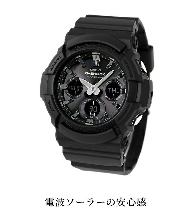 gショック ジーショック G-SHOCK ブラック 黒 電波ソーラー GAW-100B-1AER オールブラック 黒 CASIO カシオ 腕時計 メンズ ブランド おしゃれ 防水 軽い プレゼント 男性 実用的