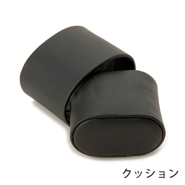 ロイヤルハウゼン 時計ケース 収納 Royal hausen GC02-SP-05 プレゼント ギフト