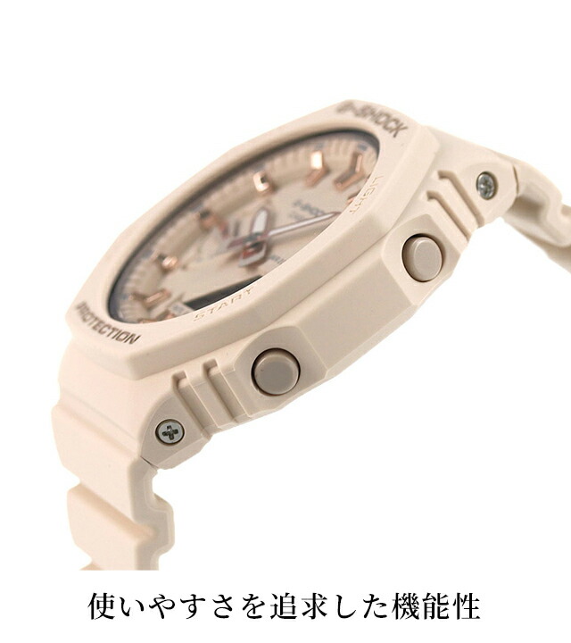 gショック ジーショック G-SHOCK GMA シリーズ ワールドタイム 海外モデル GMA-S2100-4ADR GMA-S2100 CASIO CASIO カシオ 腕時計 メンズ 中学生 高校生 ブランド おしゃれ 防水 軽い プレゼント 男性 実用的