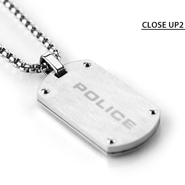 ポリス ネックレス ペンダント メンズ POLICE U-ターン TURN プレート GN0041701 シルバー ブラック アクセサリー ジュエリー ブランド 高級 おしゃれ プレゼント 男性 実用的 かっこいい