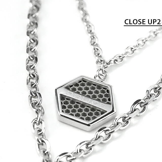 ポリス ネックレス ペンダント メンズ POLICE デュアリティー DUALITY 2連 ヘキサゴン GN0085302 シルバー アクセサリー ジュエリー ブランド 高級 おしゃれ プレゼント 男性 実用的 かっこいい