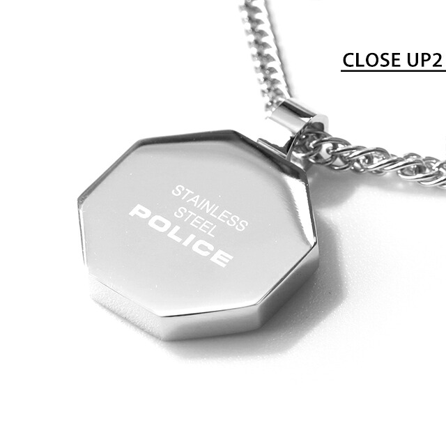 ポリス ネックレス メンズ ブランド POLICE N レインガ REINGA ステンレス GN2102508 シルバー ジュエリー プレゼント 実用的
