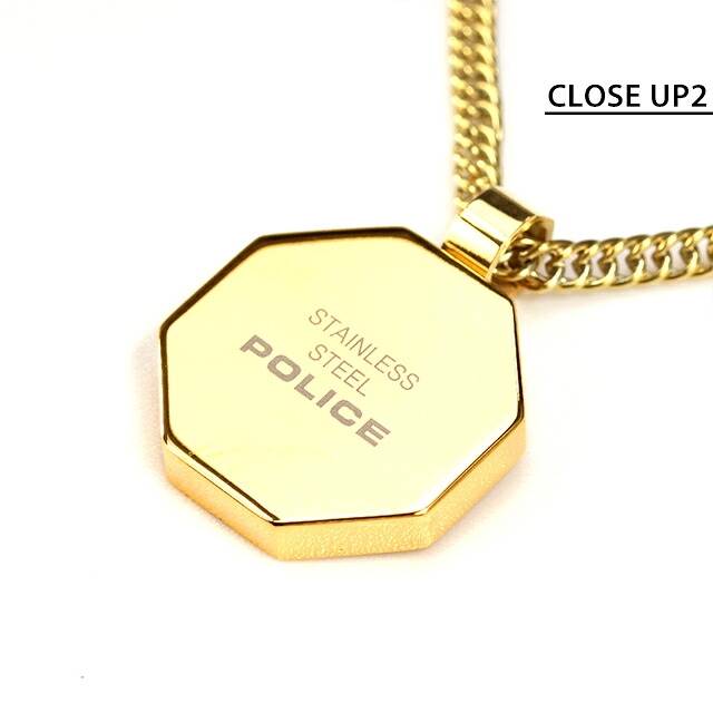 ポリス ネックレス チェーン メンズ POLICE N レインガ REINGA ステンレス GN2102509 ゴールド ジュエリー ブランド 高級 おしゃれ プレゼント 男性 実用的 かっこいい