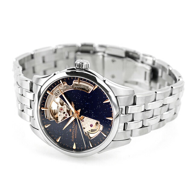 ハミルトン ジャズマスター Open Heart Auto 36mm 自動巻き 腕時計 ブランド メンズ レディース オープンハート HAMILTON JAZZMASTER H32215142 アナログ ブルー スイス製 おしゃれ 防水 プレゼント 実用的