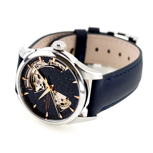 ハミルトン ジャズマスター Open Heart Auto 36mm 自動巻き 腕時計 ブランド メンズ レディース オープンハート HAMILTON JAZZMASTER H32215642 アナログ ブルー ネイビー スイス製 おしゃれ 防水 プレゼント 実用的