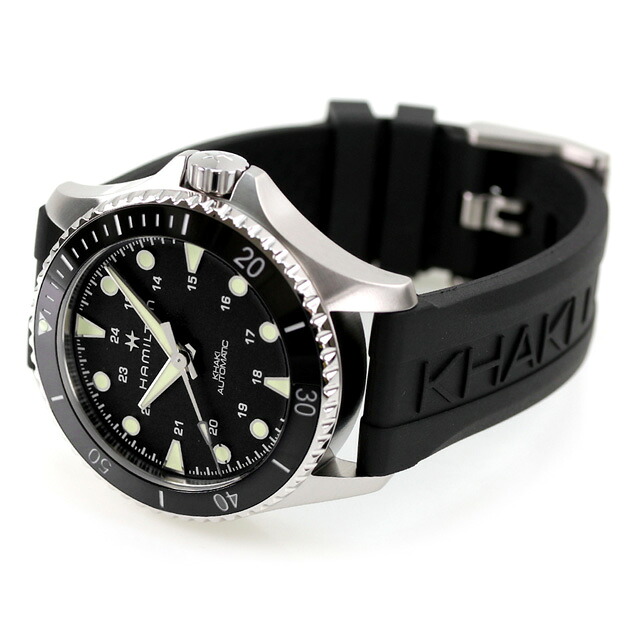 ハミルトン カーキ ネイビー スキューバ オート 43mm 自動巻き 腕時計 メンズ HAMILTON H82515330 アナログ ブラック 黒 スイス製 ブランド おしゃれ 防水 プレゼント 男性 実用的