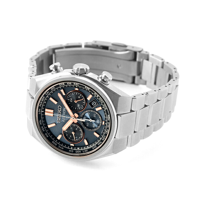 セイコー アストロン ネクスター 電波ソーラー 腕時計 ブランド メンズ チタン クロノグラフ SEIKO ASTRON HAD001J アナログ ネイビー 日本製 高級 おしゃれ 防水 文字盤 大きい プレゼント 男性 実用的