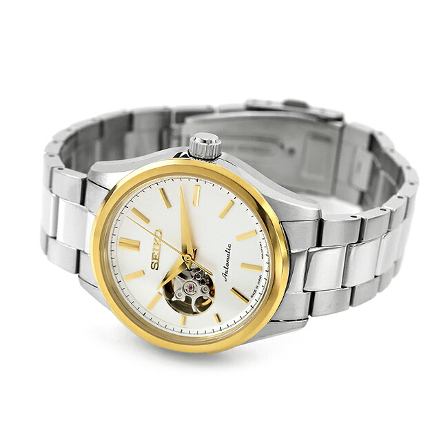 セイコーセレクション S Series 自動巻き 腕時計 ブランド メンズ オープンハート SEIKO SELECTION HFB004J アナログ シルバー 日本製 おしゃれ 防水 プレゼント 男性 実用的