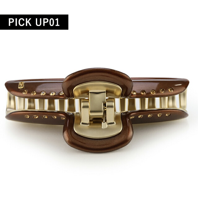 アレクサンドル ドゥ パリ ヘアクリップ レディース ブランド ALEXANDRE DE PARIS ヴァンドームLクリップ スワロフスキー ICCL-12832-03-X4 PAIL BROWN ヘアアクセサリー