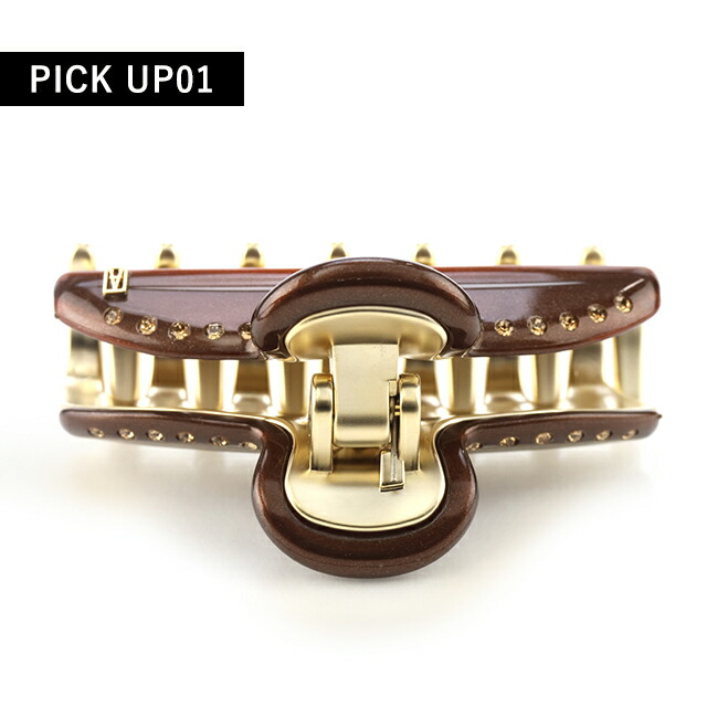 アレクサンドル ドゥ パリ ヘアクリップ レディース ブランド ALEXANDRE DE PARIS ヴァンドームMクリップ スワロフスキー ICCM-15571-03-X4 PAIL BROWN ヘアアクセサリー