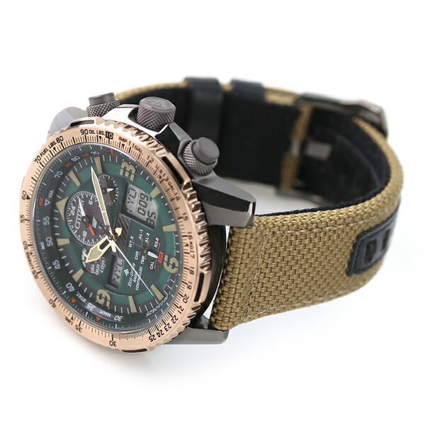 シチズン プロマスター エコ・ドライブ電波 SKYシリーズ 電波ソーラー メンズ 腕時計 ソーラー電波腕時計 ソーラー電波時計 JY8074-11X CITIZEN PROMASTER ブランド おしゃれ 防水 文字盤 大きい プレゼント 男性 実用的