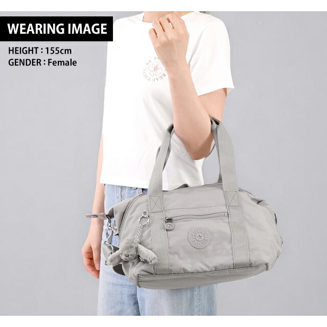 キプリング ハンドバッグ レディース Kipling K0132789L グレーグリス 軽量 小さめ 手提げ ブランド 高級 おしゃれ プレゼント 女性 実用的 かわいい