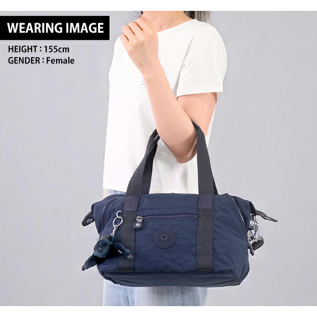 キプリング ハンドバッグ レディース Kipling K0132796V ブルーブルー2 軽量 小さめ 手提げ ブランド 高級 おしゃれ プレゼント 女性 実用的 かわいい