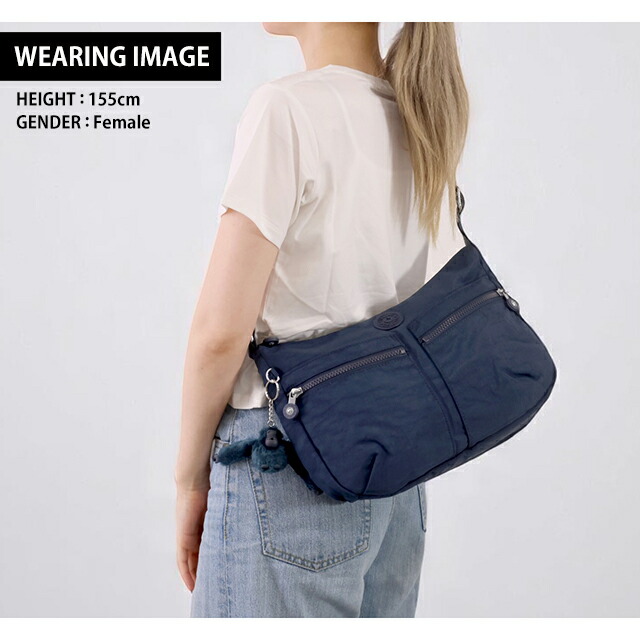 キプリング ショルダーバッグ レディース Kipling K0214496V ブルーブルー2 斜めがけ ブランド 高級 おしゃれ プレゼント 女性 実用的 かわいい