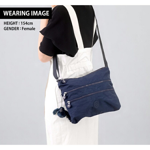キプリング ショルダーバッグ レディース Kipling K1333596V ブルーブルー2 斜めがけ ブランド 高級 おしゃれ プレゼント 女性 実用的 かわいい